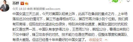九月婷婷人人澡人人添人人爽
